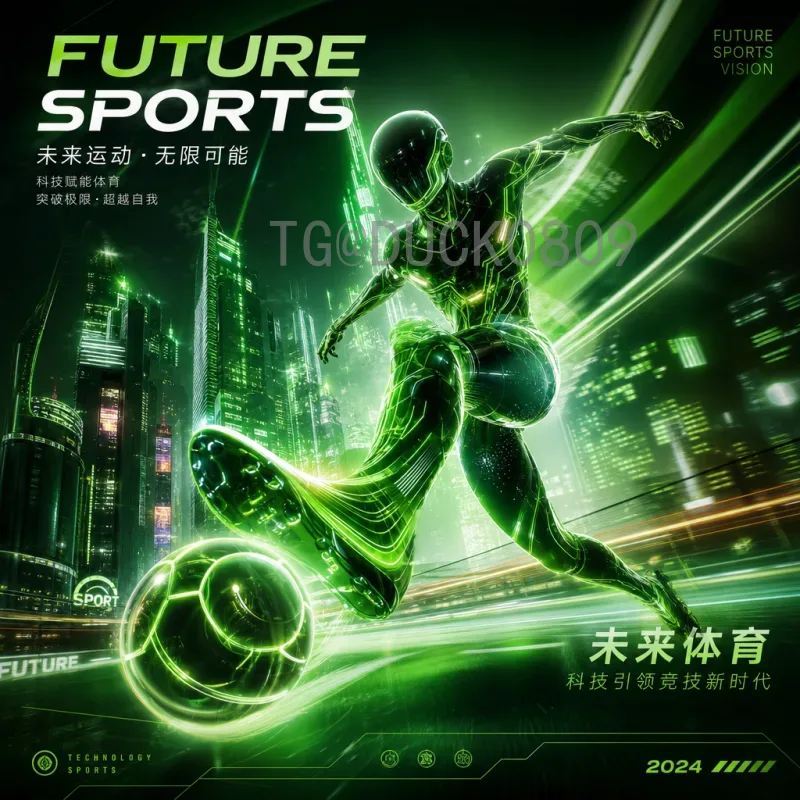 实时2026年世界杯赛程表：完整赛程与观赛攻略